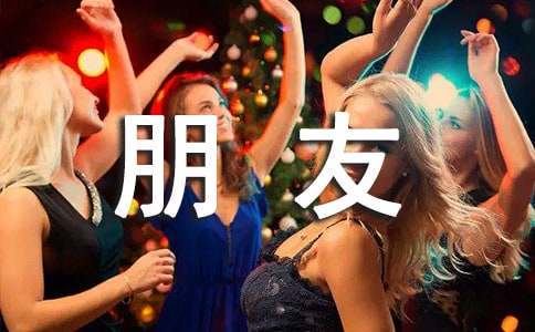 制定篮球交流计划以促进个人技能发展的方法_0