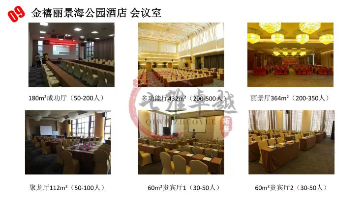 篮球小学生基本功训练教学反思怎么写_2