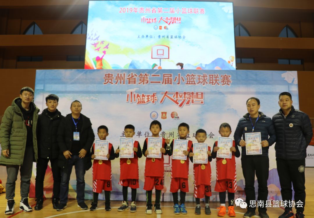 如何在比赛中更好地执行进攻战术?_1