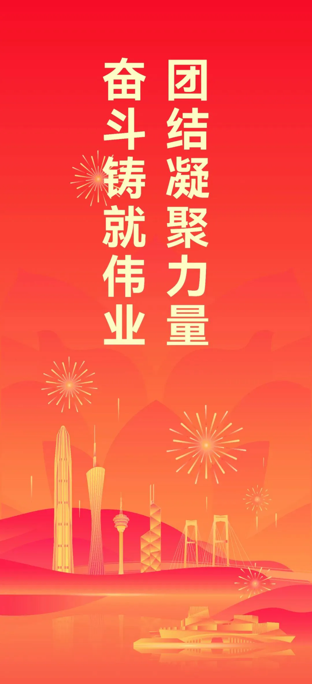 如何设计一套有效的篮球协调训练计划_0