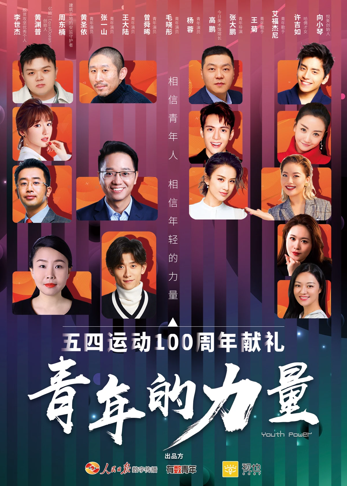 篮球体能趣味训练十法是什么_0